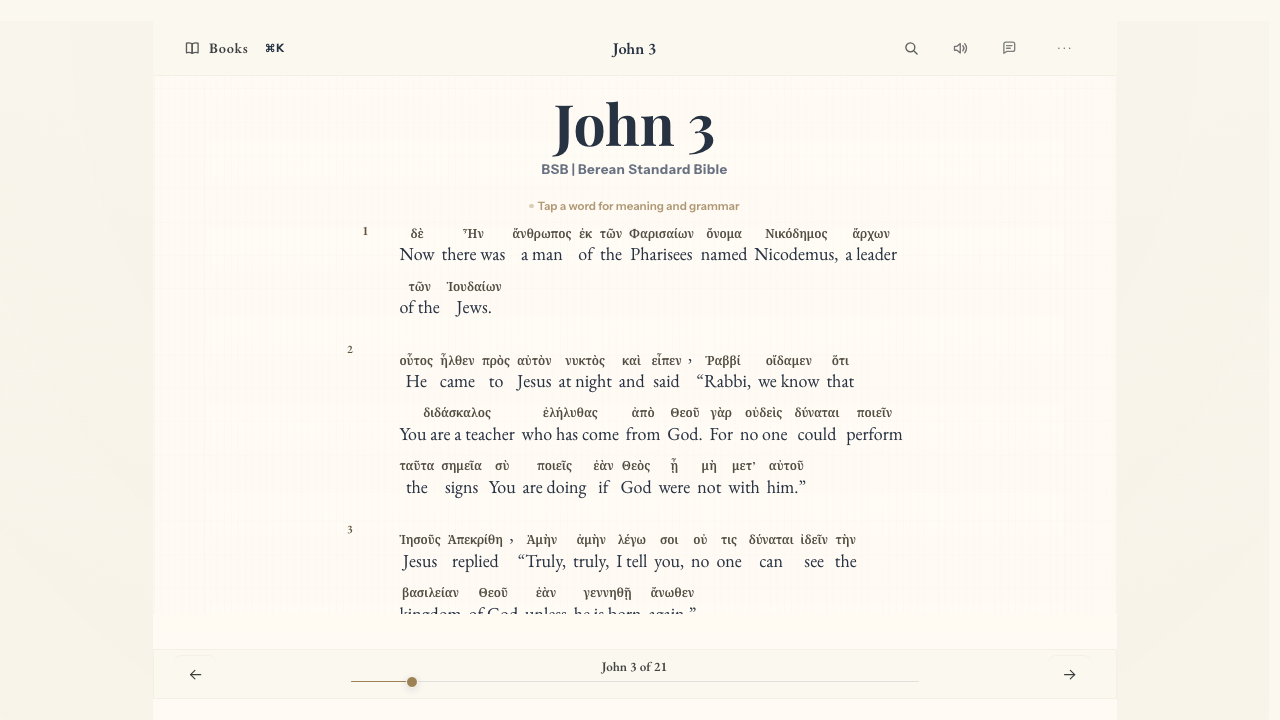 readerbible study mode with original-language words